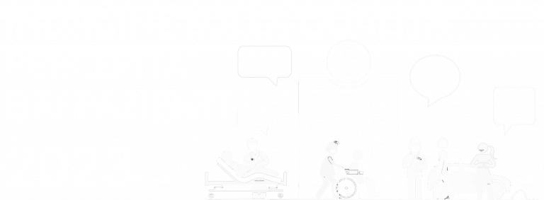 logo prems
