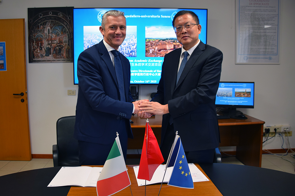 Collaborazione sanitaria, l’Aou Senese firma protocollo d’intesa con il Gansu Provincial Hospital di Lanzhou